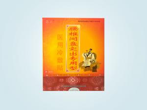 腰椎間盤突出專用型醫用冷敷貼